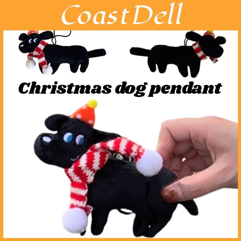 Cute Black Dog Plush Toy Christmas Ornament For Student Backpack Decoration Gift Short Plush, Black, 159cm