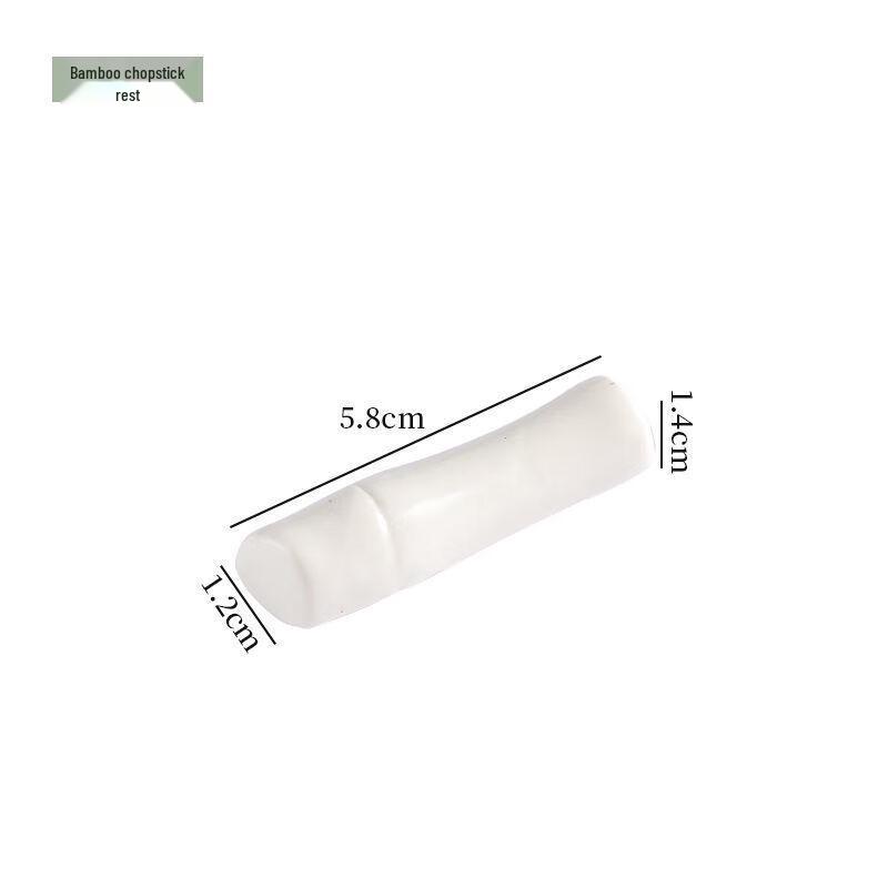 

Qianxing Pure White Bamboo Joint Ceramic Chopstick Rest (Set of 20)