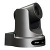 HDCON HT-V7HD 20x Zoom 2.5K Video Conference Camera (CN Version)