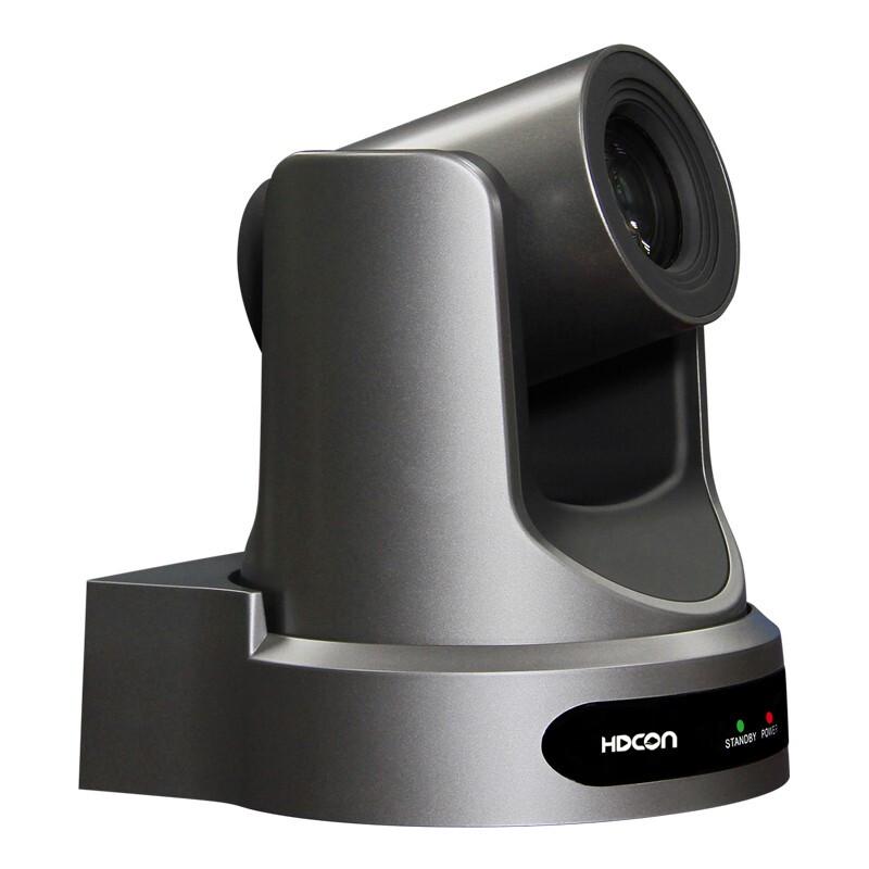 HDCON HT-V7HD 20x Zoom 2.5K Video Conference Camera (CN Version)