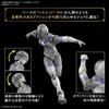 BANDAI SPIRITS 30MF Lieber Assassin Model Kit Multicolor 18.8x29.8x7.5cm