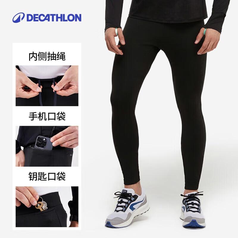 

Decathlon Men s Sports Compression Base Layer Pants 2XL