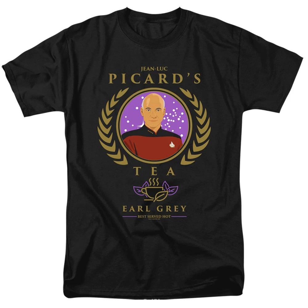 Star Trek The Next Generation - Tea Earl Grey Hot - Children s T-shirt 160