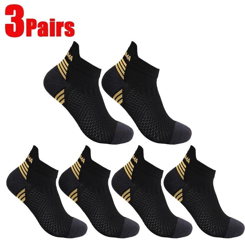 3/1Pairs Sport Compression Ankle Socks Men Women Professional Low Cut Fitness Marathon Running Outdoor Deodorant Breathable Sox