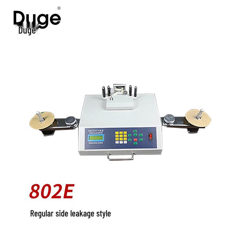 

Лічильник компонентів SMT Duge з штекером CN (адаптер в комплекті)