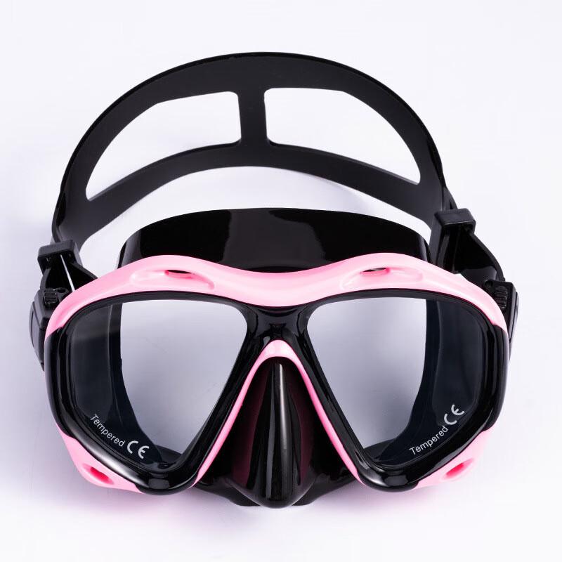 YBLKJ Adult HD Diving & Snorkeling Mask