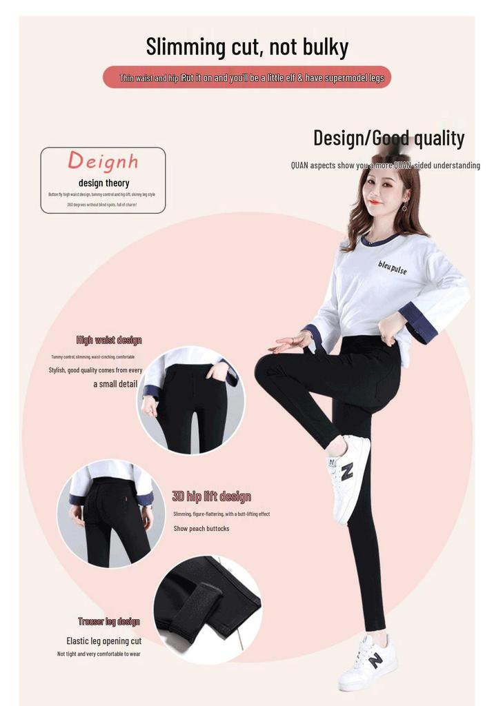 Women's Black High-Waisted Slim-Leg Pants - Velvet Lined, Elastic Waist, Tight-Fit, Petite, Ideal for Autumn/Winter.