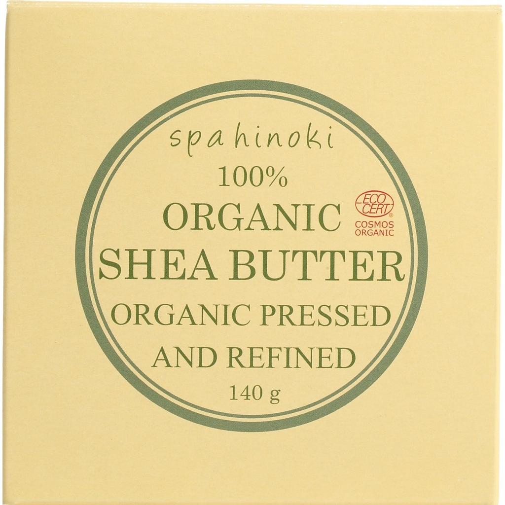 spahinoki Organic Shea Refined Skin Lip Nail Hair Hair Balm Butter, 140g, (Ecocert Certified) Care, Care, Care, Care,