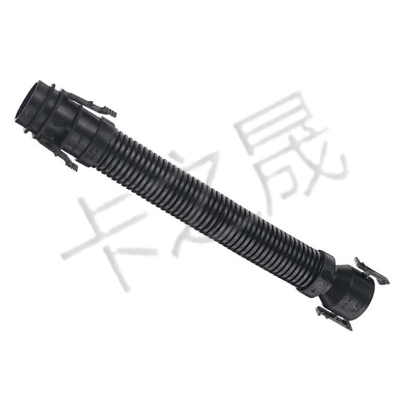 BMW N57S Engine Intake Resonator Pipe 13717810772