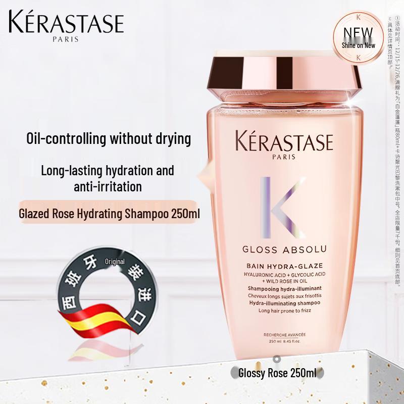Kerastase Glaze Rose Shampoo