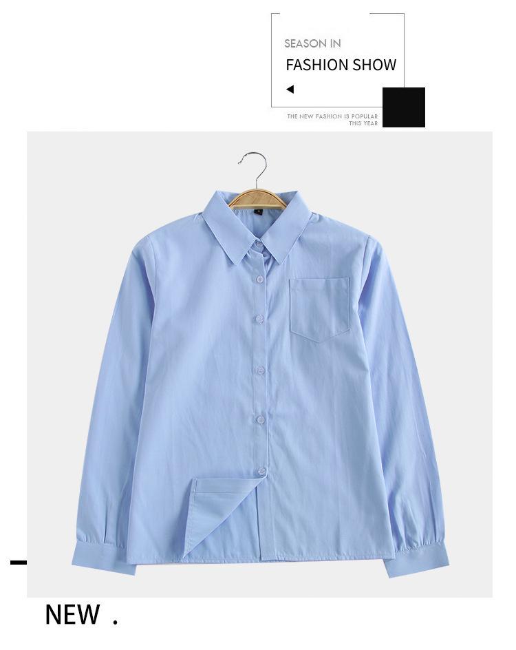 Japanisches JK-Schuluniform-Langarmhemd, weiß, mit spitzem und eckigem Kragen, blickdicht