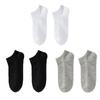 3Pairs Solid Color Invisible Socks Thin Men's Short Socks Boat Socks  Fitness Travel