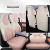 2022 Punk Dodo Universal Car Seat Cover - Stylish, All-Season Cushion for Your Car Interior