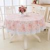 Round Dining Table Wipeable Fabric Table Cloth Kitchen  Tablecloth Table  Cover Home  Decor