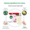 Moisturizing & Protective Bar Soap