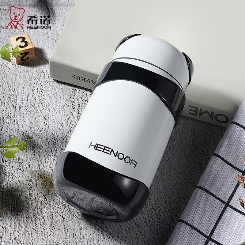 Xinuo Cute Panda Insulated Water Bottle