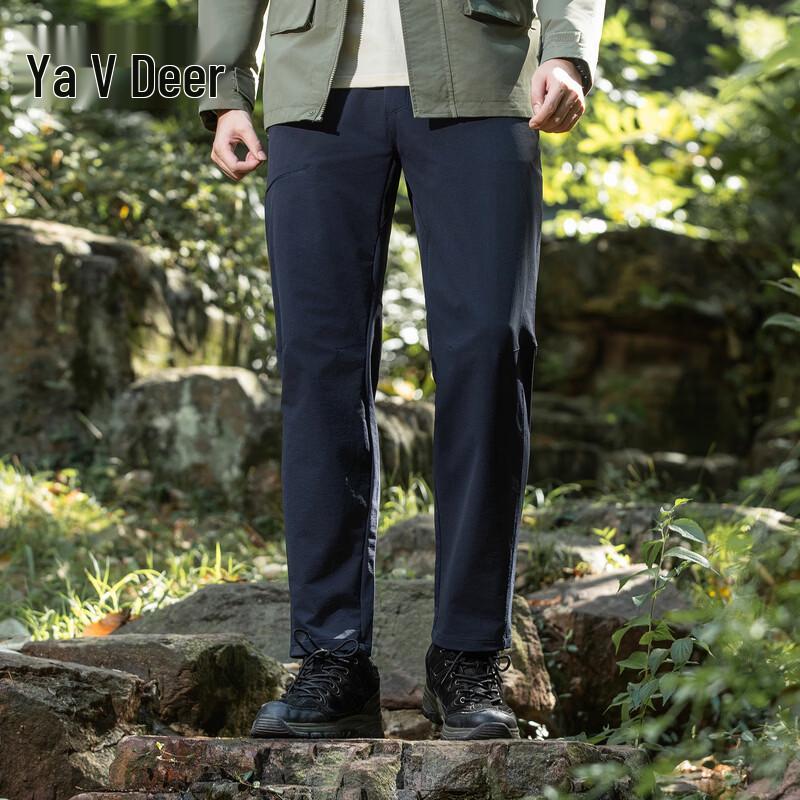 

Men s Quick-Dry Waterproof Hiking Pants 30