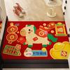 New Year Lucky Horse Doormat Soft Non Slip Entrance Rug Festive Home Decor Indoor Outdoor Decor Carpet for Bedroom Living Room