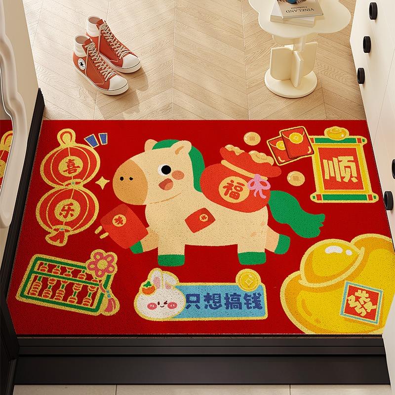 New Year Lucky Horse Doormat Soft Non Slip Entrance Rug Festive Home Decor Indoor Outdoor Decor Carpet for Bedroom Living Room