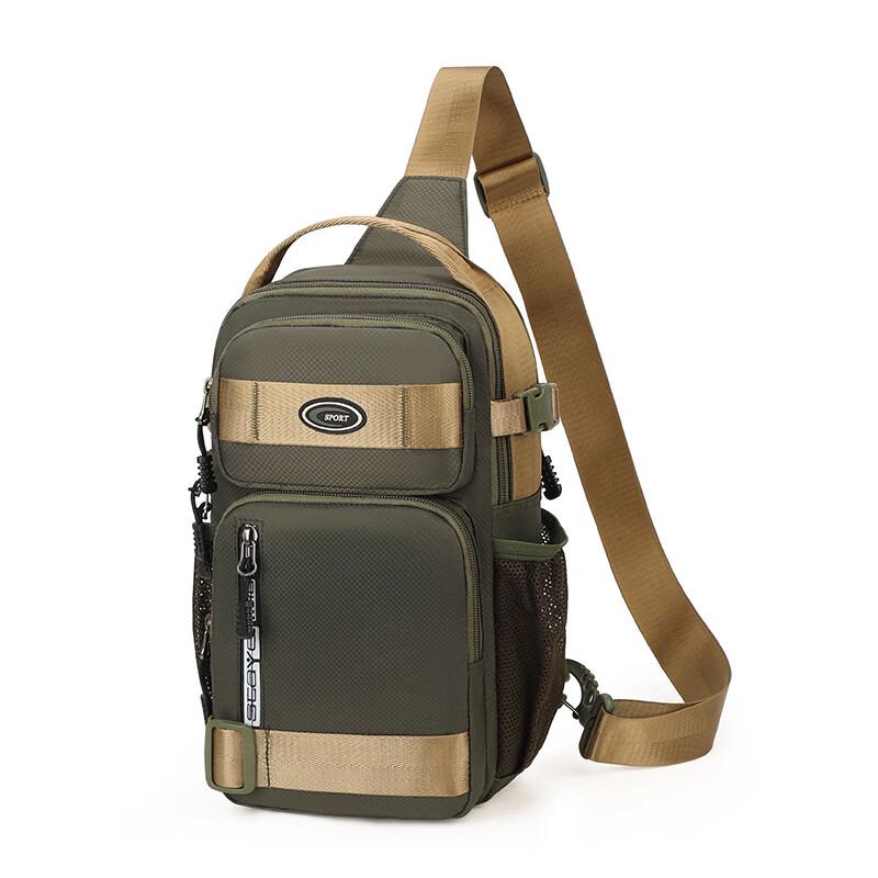 Li Shen Motorcycle Tail Bag 8L