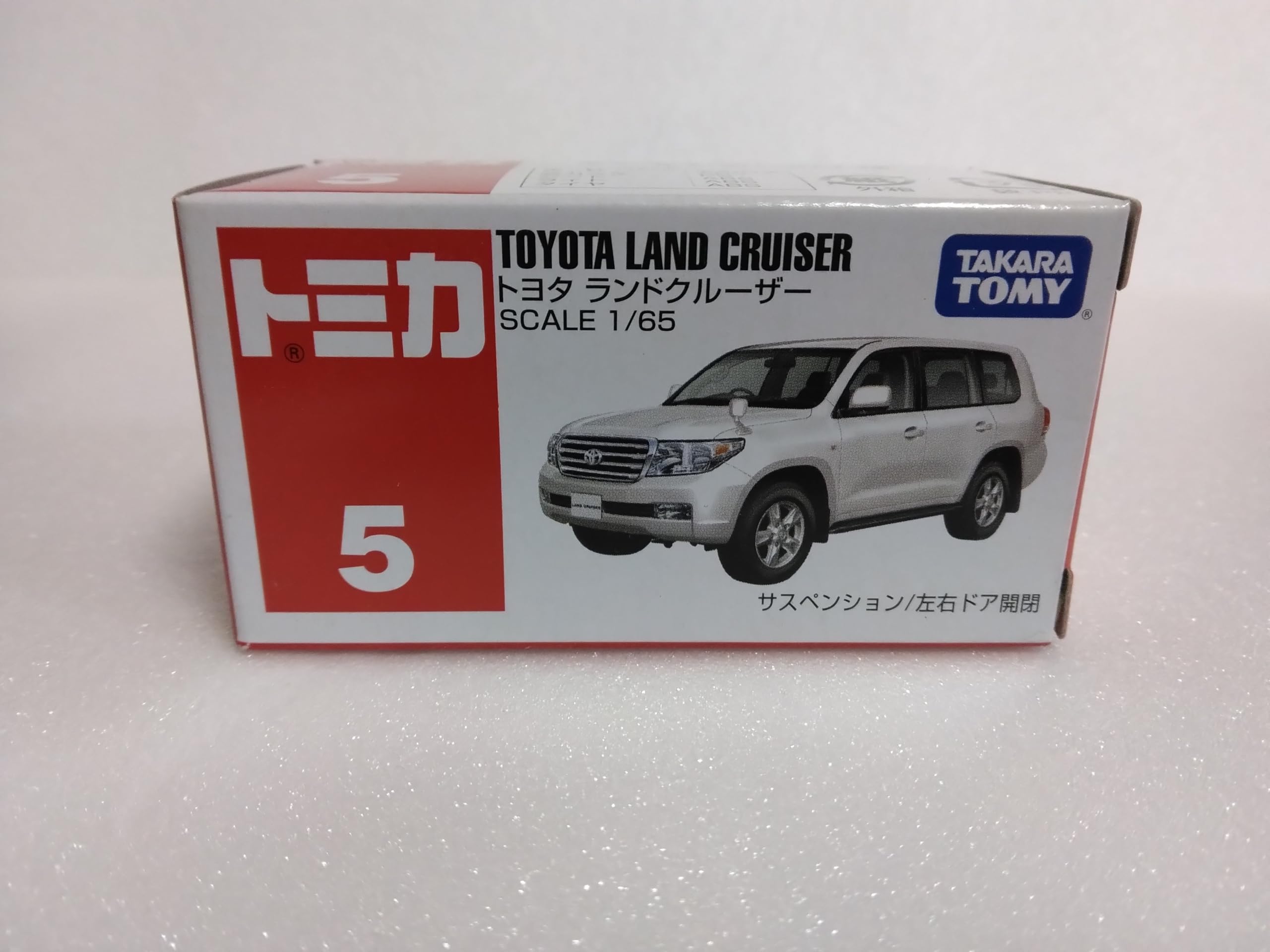 

Tomica Diecast Miniature Car No. 5 Toyota Land Cruiser, with Clear Case, Made in China