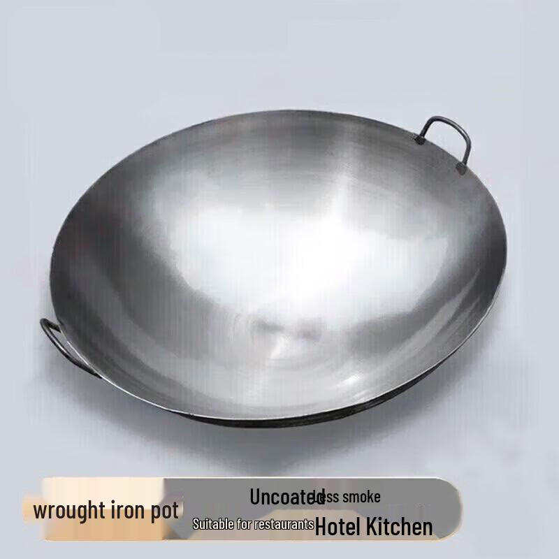 

Commercial Grade Double-Handle Seasoned Iron Wok 50cm