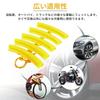 Keenso 5pcs Rubber Rim Protectors Wheel Replacement Rim Protectors Tire Replacement Rim Protectors Edge