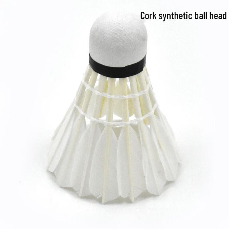 Junshi 555 Duck Feather Badminton Shuttlecocks