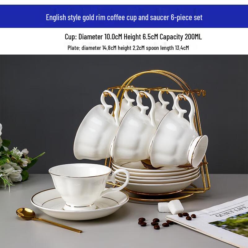 HANDUNYOU English Coffee Cup & Saucer Set with Rack