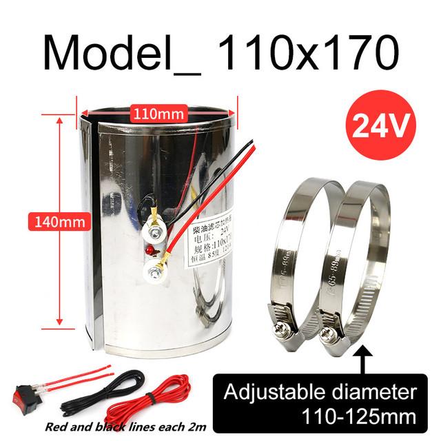 Automatic Constant Temperature 85℃ 12V 24V