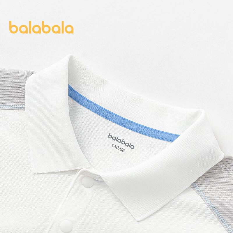 Balabala Boys' Short Sleeve Cool-Touch Polo Shirt