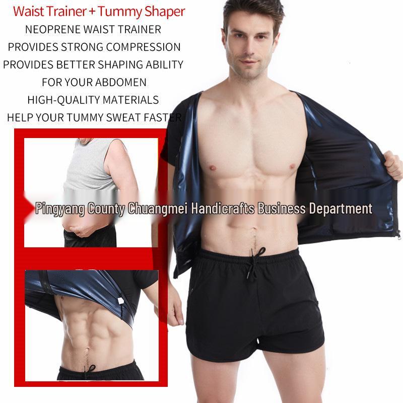 Men's Plus Size Fitness Shapewear Sweat-Inducing Short Sleeve Bodysuit