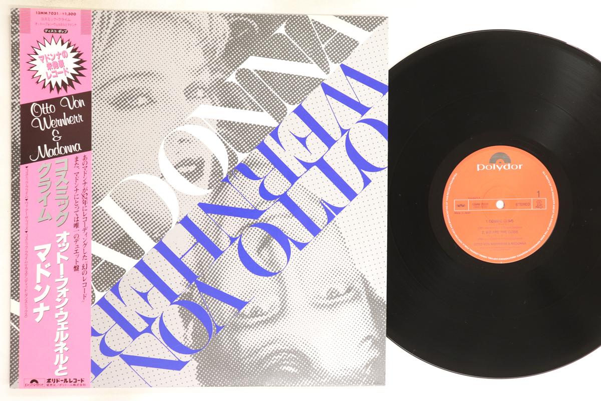 

12inch Record MADONNA, OTTO VON WERNHERR - Cosmic Climb 13MM7031 POLYDOR 1986 Japan Obi Pop Used