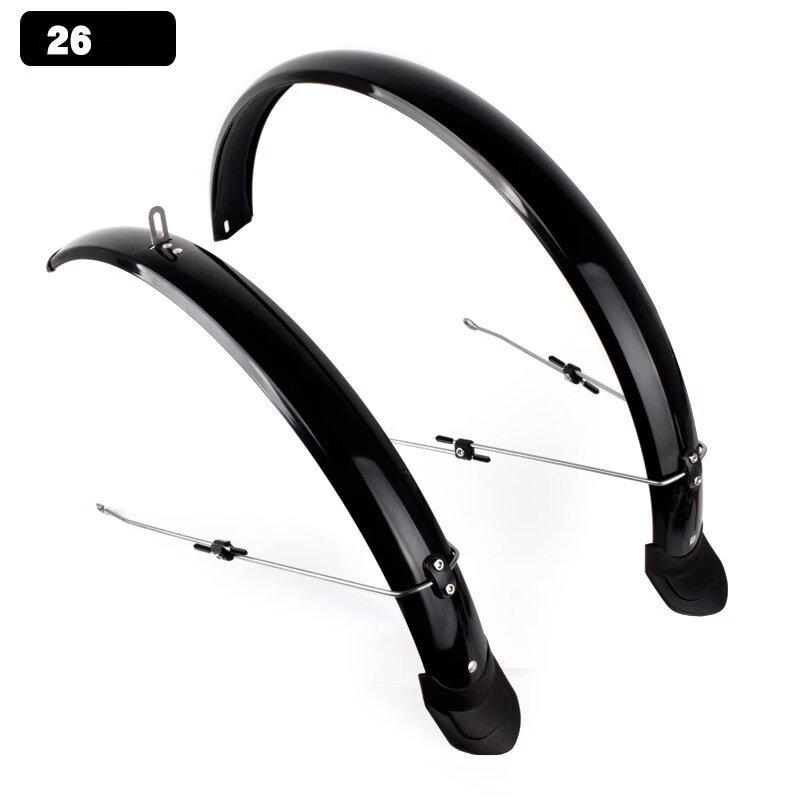 Full-Coverage Bicycle Mudguard