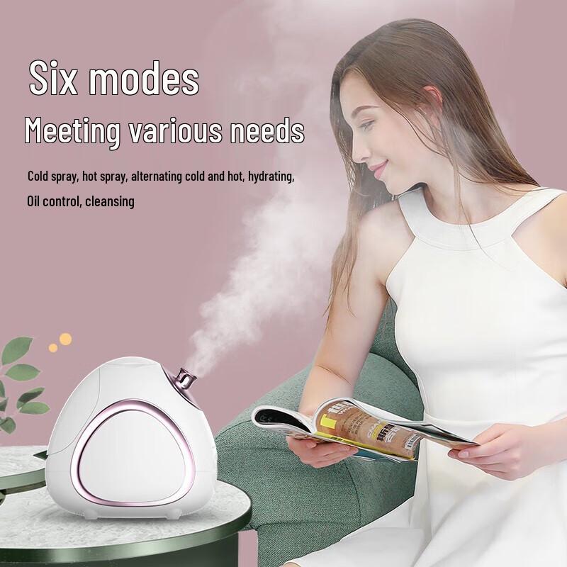MKS NV8388B Cold & Hot Nano Facial Steamer