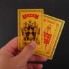 Chinese Feng Shui Copper God Of Wealth Buddha Amulets Card For BusinessFive-way Fortuna Treasure Lucky Home Decoration