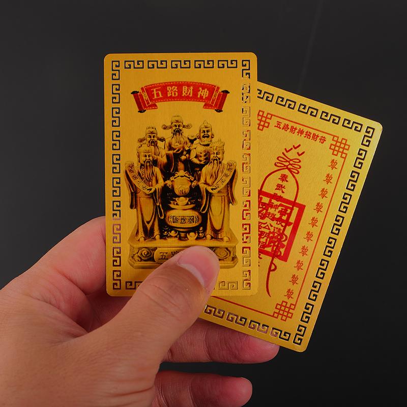 Chinese Feng Shui Copper God Of Wealth Buddha Amulets Card For BusinessFive-way Fortuna Treasure Lucky Home Decoration