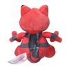 Pokémon Center Original 553 Plush Pokémon fit Walrein 13 x 11 x 16 cm (H x W x D)