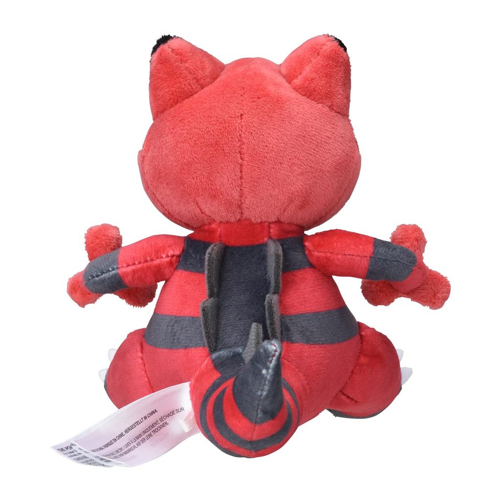 Pokémon Center Original 553 Plush Pokémon fit Walrein 13 x 11 x 16 cm (H x W x D)