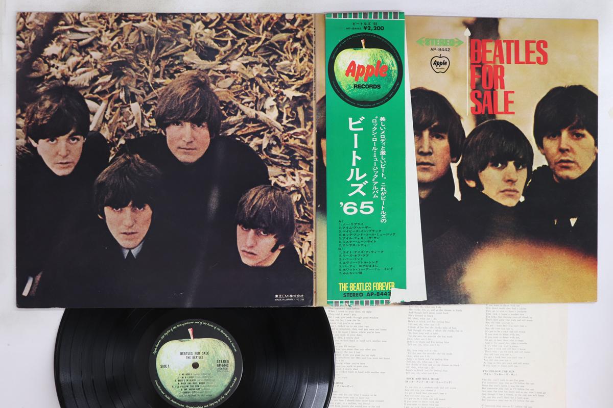 

LP Record BEATLES - Beatles For Sale AP8442 APPLE 1970 Japan Obi Rock Used