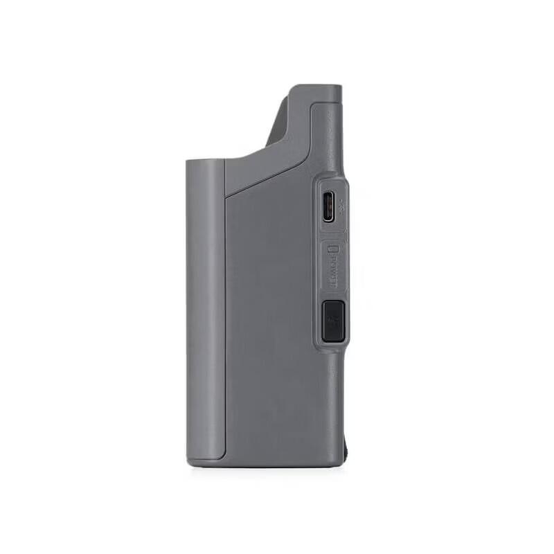 DJI Air 3 Series Charging Hub (CN Version)
