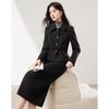Likewater Nianhua Women's Elegant Long-Sleeve Jacket and Midi Skirt Set