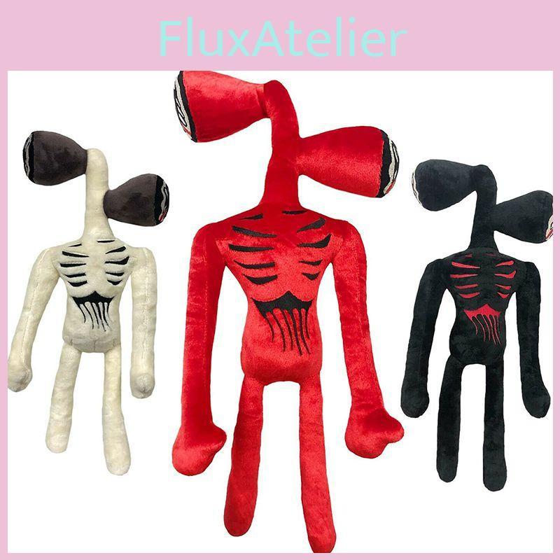 Soft And Cuddly 40cm Siren Head Plush Toy Horror Stuffed Doll For Collectors