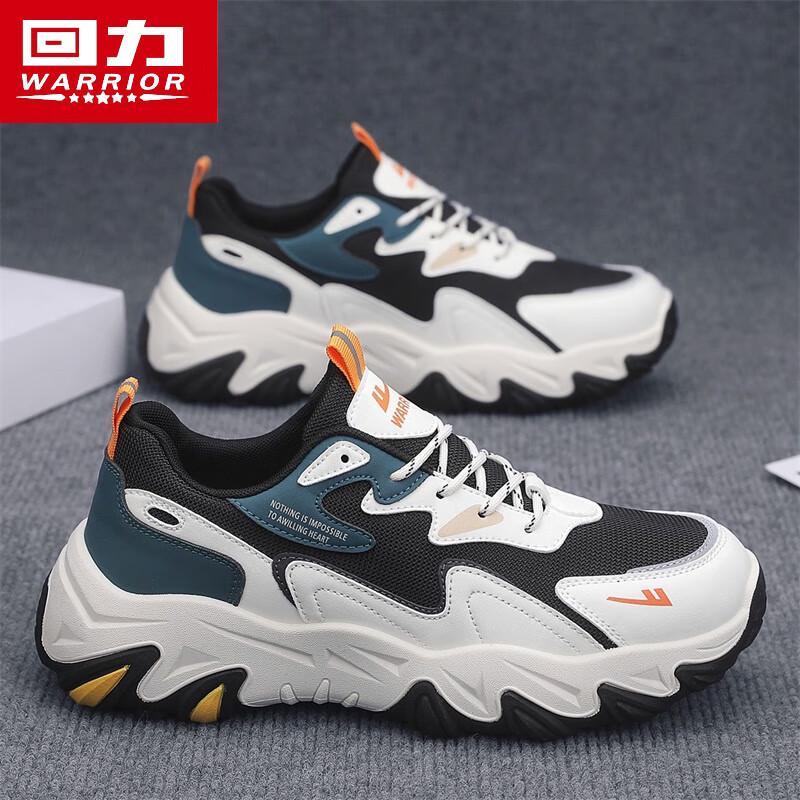 Warrior Men s Winter Thick-Soled Anti-Slip Casual Dad Shoes 43