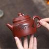 230ml Retro Yixing Purple Clay Teapots Handmade De Zhong Pot Raw Ore Dahongpao Mud Tea Making Kettle With Filter Zisha Tea Set