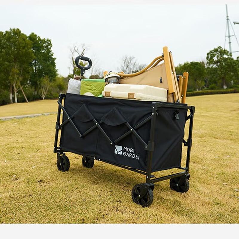 Mobigarden Outdoor Camping Cart Large