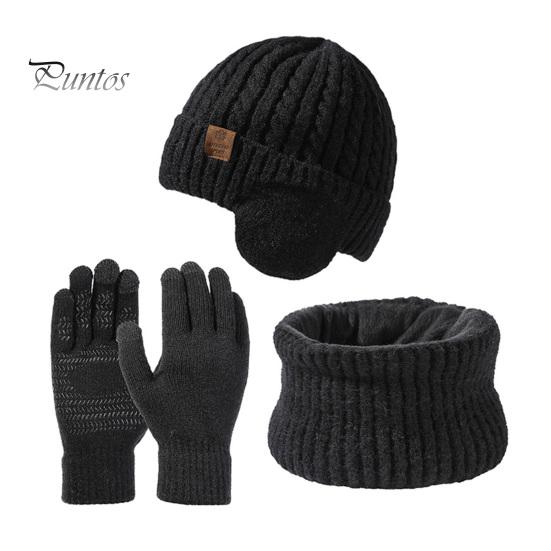 Baynetin Chapeau Bonnet D'hiver Écharpe et Gants à Écran Tactile Baynetin Chapeau Bonnet D'hiver Écharpe et Gants à Écran Tactile