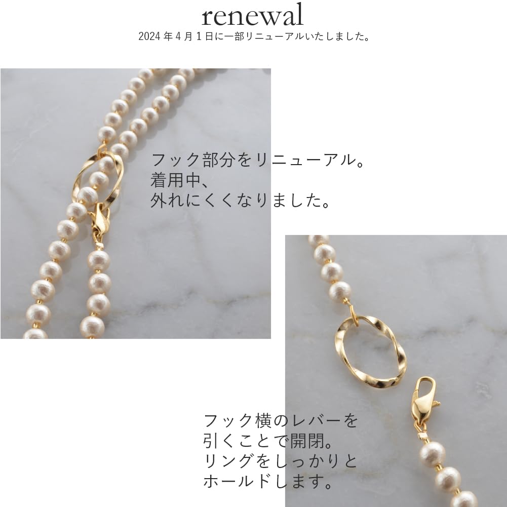 Baumwollperle Metallring Lang Schlicht Abschlussfeier Einschulung Inklusive Perle Hergestellt in Japan [R-days Daikanyama] & Halskette, Damen, Perle, Leicht, Halskette,