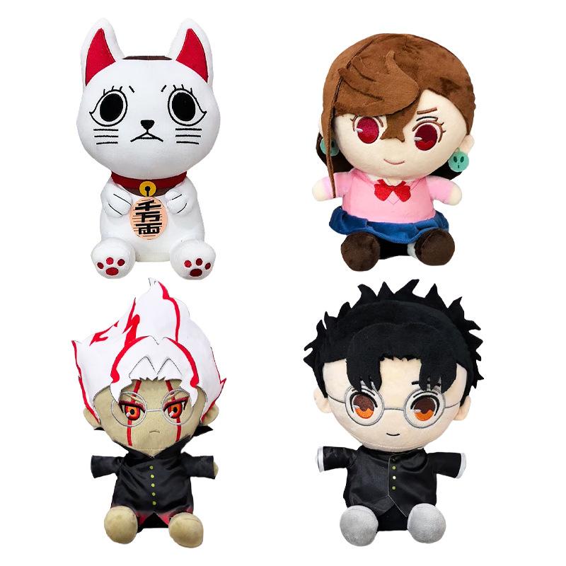 Anime Dandadan Plush Lucky Cat Turbo Bachan Doll Plush Toy 22cm Cute Anime Stuffed Doll Christmas Kid Gift