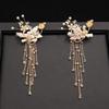Chinese Wedding Xiu He Headdress Ancient Hanfu Golden Tassel Hair Ornaments Traditional Ethnic Bridal Hair Accessories
